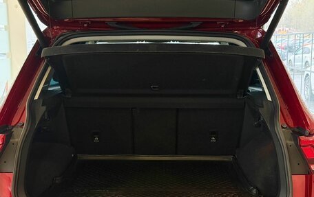 Volkswagen Tiguan II, 2021 год, 3 297 000 рублей, 16 фотография