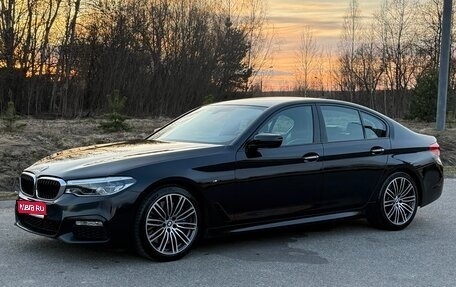 BMW 5 серия, 2017 год, 4 200 000 рублей, 1 фотография