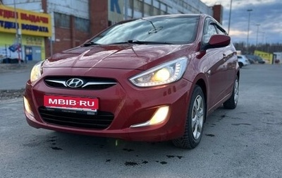 Hyundai Solaris II рестайлинг, 2013 год, 700 000 рублей, 1 фотография
