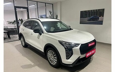 Haval Jolion, 2026 год, 2 799 000 рублей, 1 фотография