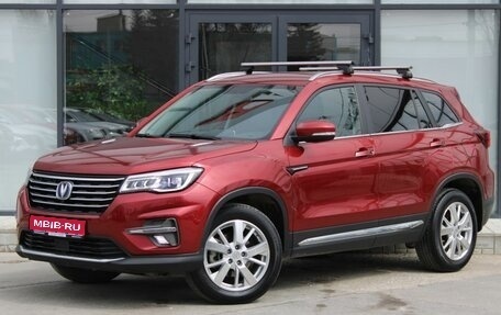 Changan CS75 I рестайлинг, 2020 год, 1 632 550 рублей, 1 фотография
