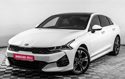 KIA K5, 2021 год, 2 195 000 рублей, 1 фотография
