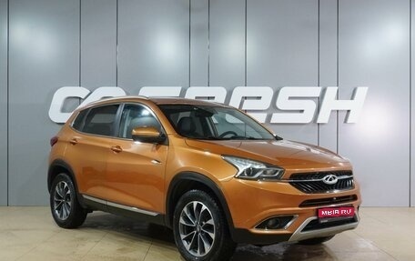 Chery Tiggo 7 I, 2019 год, 1 199 000 рублей, 1 фотография