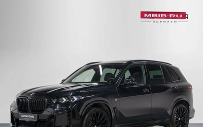 BMW X5, 2025 год, 17 450 000 рублей, 1 фотография