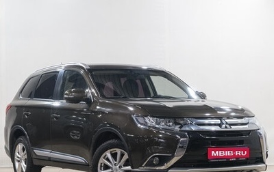 Mitsubishi Outlander III рестайлинг 3, 2015 год, 1 599 000 рублей, 1 фотография