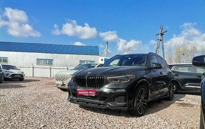 BMW X5, 2019 год, 6 900 000 рублей, 1 фотография