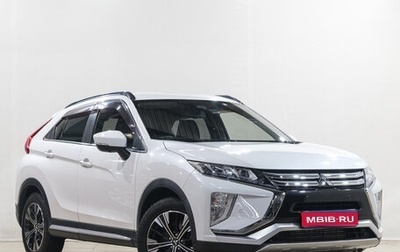 Mitsubishi Eclipse Cross, 2018 год, 2 349 000 рублей, 1 фотография
