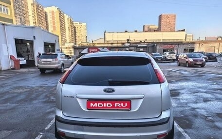 Ford Focus II рестайлинг, 2007 год, 450 000 рублей, 1 фотография