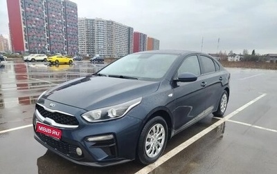 KIA Cerato IV, 2021 год, 2 240 000 рублей, 1 фотография
