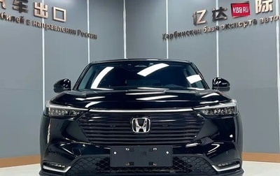 Honda Vezel, 2023 год, 1 700 888 рублей, 1 фотография
