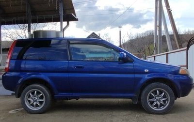 Honda HR-V I, 1999 год, 430 000 рублей, 1 фотография