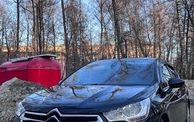 Citroen C4 II рестайлинг, 2015 год, 715 000 рублей, 1 фотография