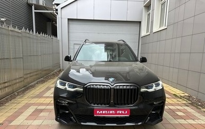 BMW X7, 2020 год, 7 600 000 рублей, 1 фотография