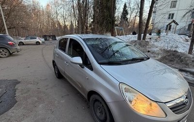 Opel Corsa D, 2007 год, 460 000 рублей, 1 фотография