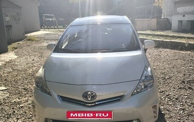 Toyota Prius v (+) I (ZVW40/41) рестайлинг, 2013 год, 1 499 000 рублей, 1 фотография