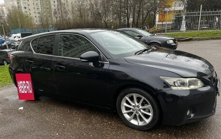 Lexus CT I рестайлинг, 2012 год, 1 300 000 рублей, 11 фотография
