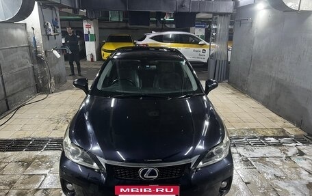 Lexus CT I рестайлинг, 2012 год, 1 300 000 рублей, 7 фотография