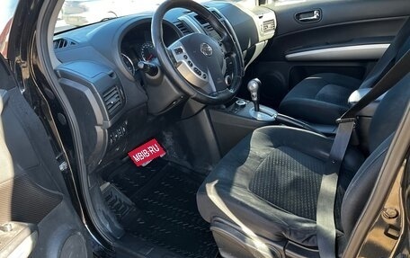 Nissan X-Trail, 2014 год, 1 600 000 рублей, 8 фотография