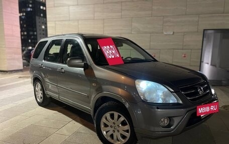 Honda CR-V II рестайлинг, 2006 год, 585 000 рублей, 3 фотография
