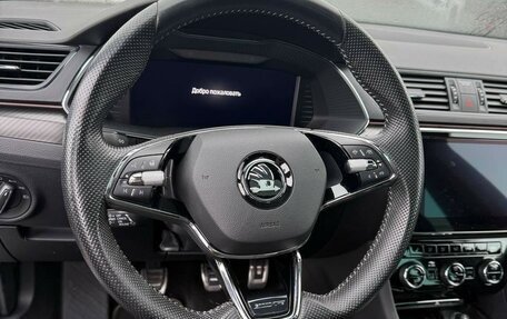 Skoda Superb III рестайлинг, 2021 год, 2 750 000 рублей, 5 фотография