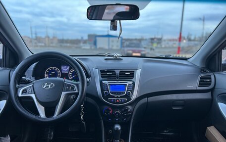 Hyundai Solaris II рестайлинг, 2013 год, 700 000 рублей, 9 фотография