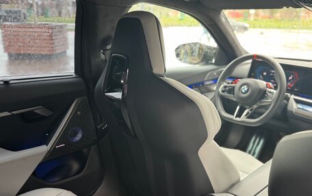 BMW M5, 2024 год, 19 300 000 рублей, 11 фотография