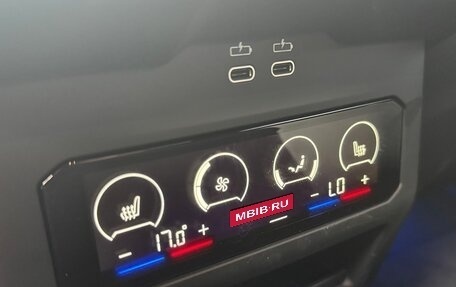 BMW M5, 2024 год, 19 300 000 рублей, 12 фотография