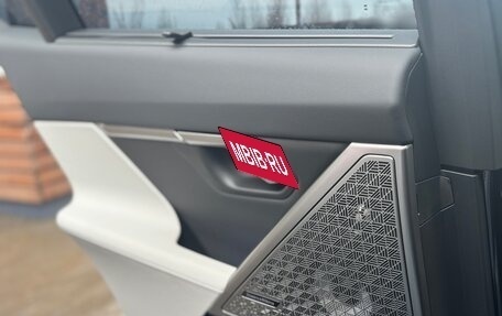 BMW M5, 2024 год, 19 300 000 рублей, 14 фотография