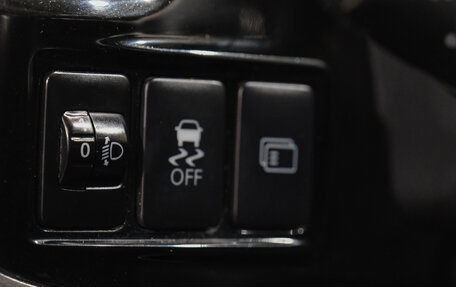 Mitsubishi Outlander III рестайлинг 3, 2015 год, 1 599 000 рублей, 19 фотография