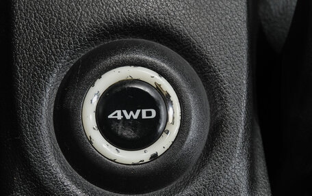 Mitsubishi Outlander III рестайлинг 3, 2015 год, 1 599 000 рублей, 23 фотография