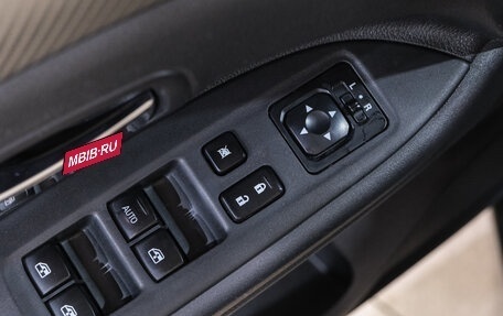 Mitsubishi Outlander III рестайлинг 3, 2015 год, 1 599 000 рублей, 24 фотография