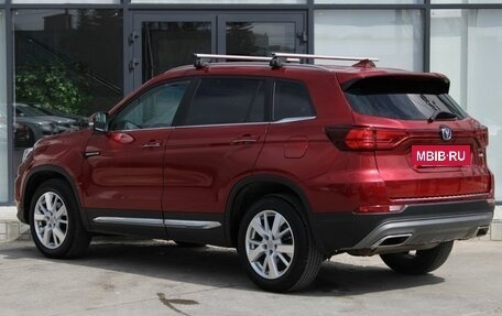 Changan CS75 I рестайлинг, 2020 год, 1 632 550 рублей, 6 фотография