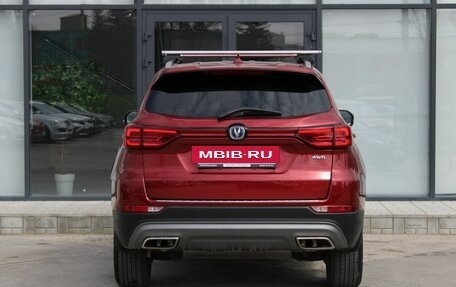 Changan CS75 I рестайлинг, 2020 год, 1 632 550 рублей, 5 фотография