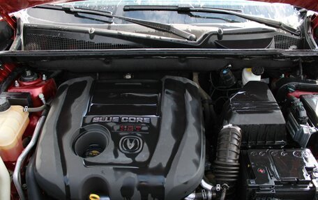 Changan CS75 I рестайлинг, 2020 год, 1 632 550 рублей, 12 фотография