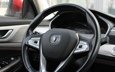 Changan CS75 I рестайлинг, 2020 год, 1 632 550 рублей, 16 фотография