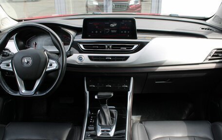 Changan CS75 I рестайлинг, 2020 год, 1 632 550 рублей, 26 фотография