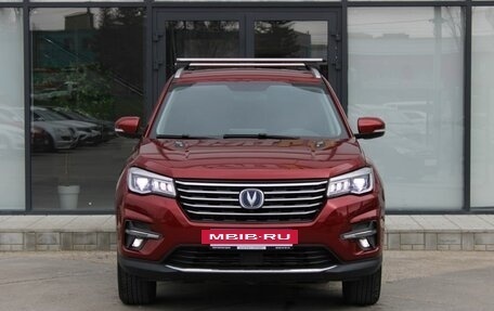 Changan CS75 I рестайлинг, 2020 год, 1 632 550 рублей, 25 фотография