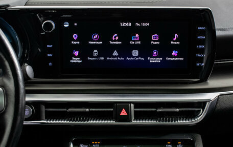 KIA K5, 2021 год, 2 195 000 рублей, 15 фотография