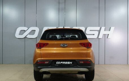 Chery Tiggo 7 I, 2019 год, 1 199 000 рублей, 4 фотография