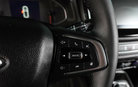 Chery Tiggo 7 I, 2019 год, 1 199 000 рублей, 23 фотография