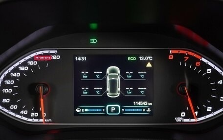 Chery Tiggo 7 I, 2019 год, 1 199 000 рублей, 22 фотография