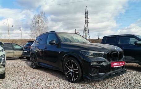 BMW X5, 2019 год, 6 900 000 рублей, 6 фотография