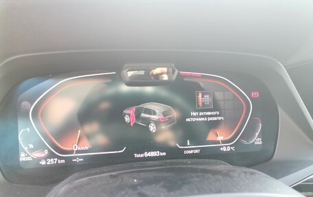 BMW X5, 2019 год, 6 900 000 рублей, 14 фотография