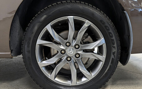 Citroen SpaceTourer I, 2018 год, 3 150 000 рублей, 12 фотография