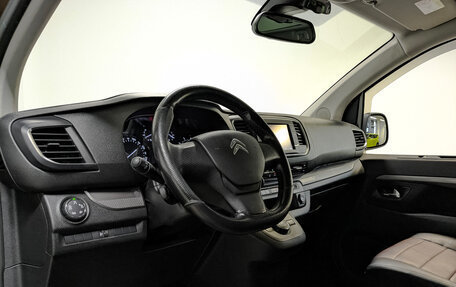 Citroen SpaceTourer I, 2018 год, 3 150 000 рублей, 15 фотография