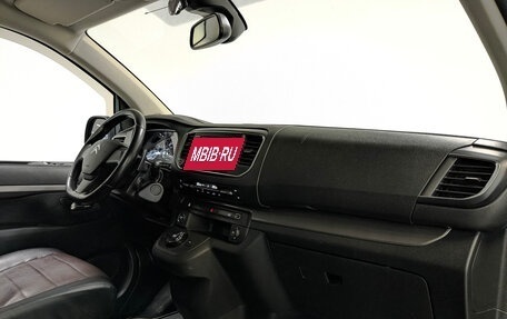 Citroen SpaceTourer I, 2018 год, 3 150 000 рублей, 13 фотография