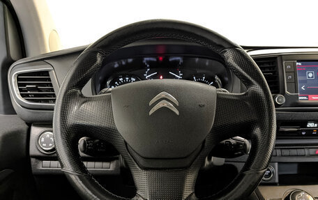 Citroen SpaceTourer I, 2018 год, 3 150 000 рублей, 22 фотография