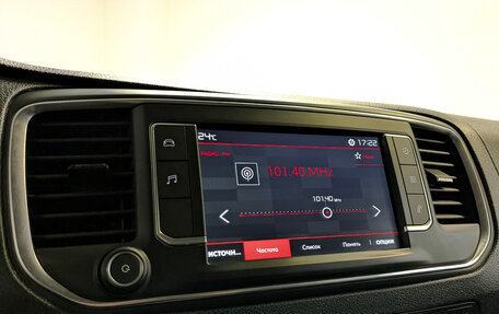 Citroen SpaceTourer I, 2018 год, 3 150 000 рублей, 17 фотография