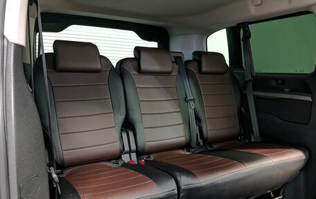 Citroen SpaceTourer I, 2018 год, 3 150 000 рублей, 26 фотография