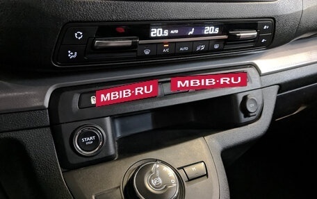 Citroen SpaceTourer I, 2018 год, 3 150 000 рублей, 21 фотография